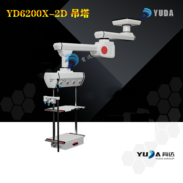 YD6200X-2D 吊塔