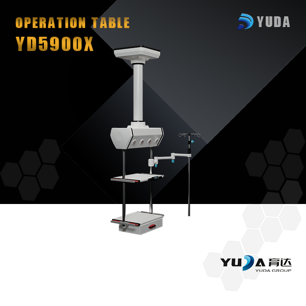 YD5900X