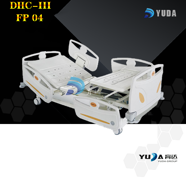 DHC-III(FP04)电动五功能病床