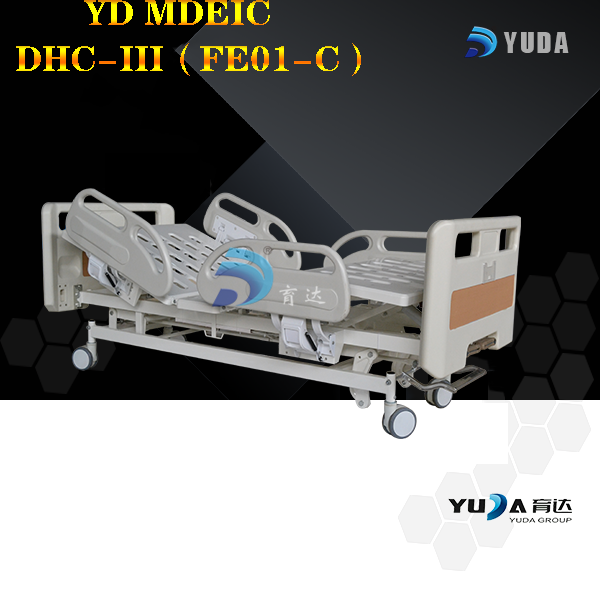 DHC-III(FE01-C)多功能称重床