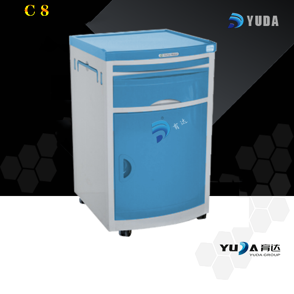 C8 带轮医用床头柜