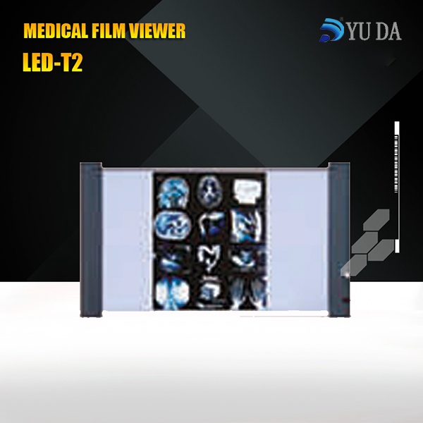 LED-T2 观片灯