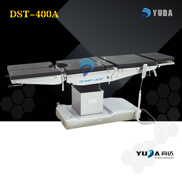 DST-400A电动综合手术床