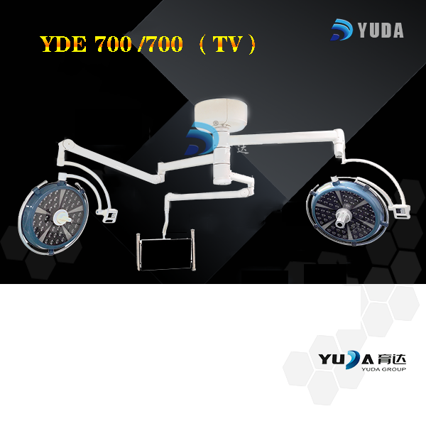 YDE700700TV LED 无影灯