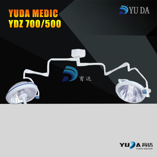 YDZ700700 整体反射手术无影灯