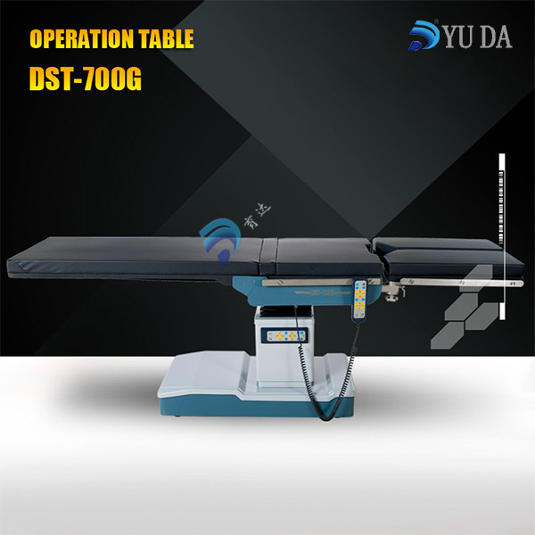 DST-700G骨科电动影像手术床