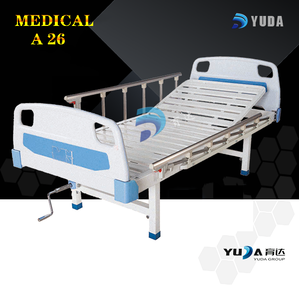 A26 ABS 挂式床头条式单摇床（护理选配）