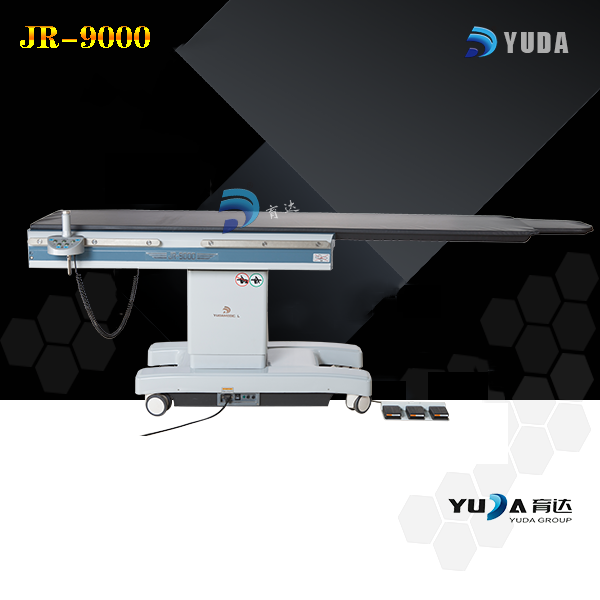 影像介入手术台JR-9000