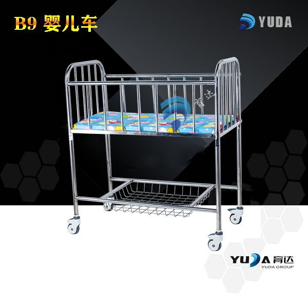 B9 不锈钢床边式婴儿车