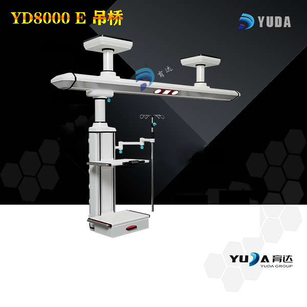 YD800E 吊桥