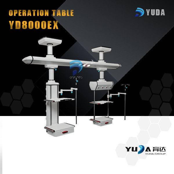 YD800EX ICU标准版吊桥