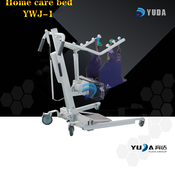 YWJ-1 站立式移位机
