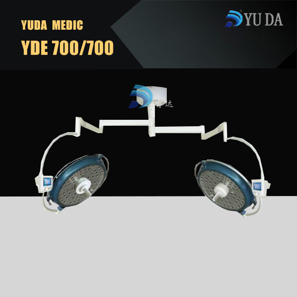 YDE700700 手术无影灯（铝壳）