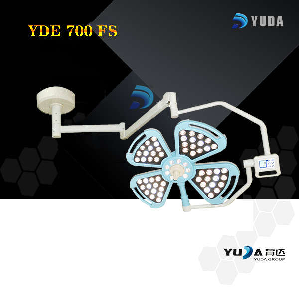 YDE700FS 四花瓣式