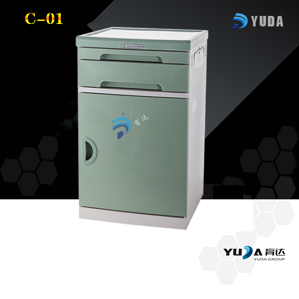 C-01 医用床头柜